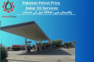 Askar Oil Services